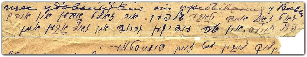 08.09.1950