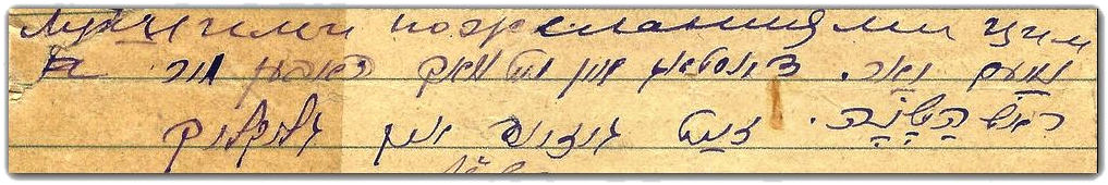 08.09.1950