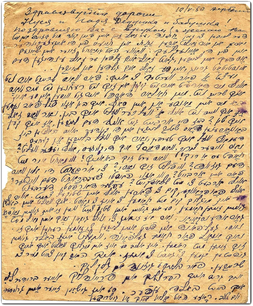 10.05.1950