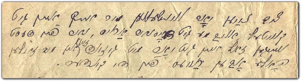 16.09.1953