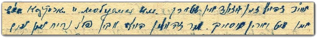 21.05.1953