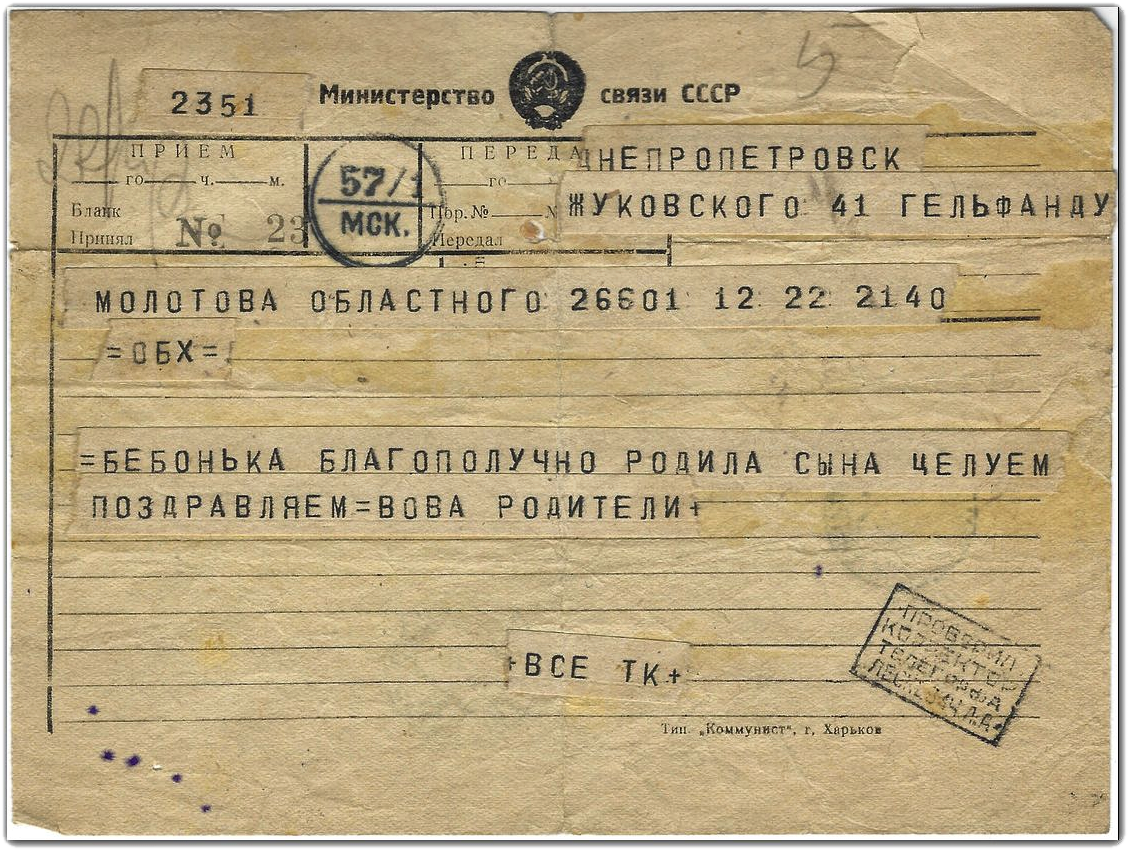 22.04.1950