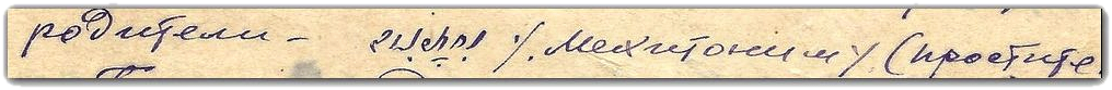 26.05.1950