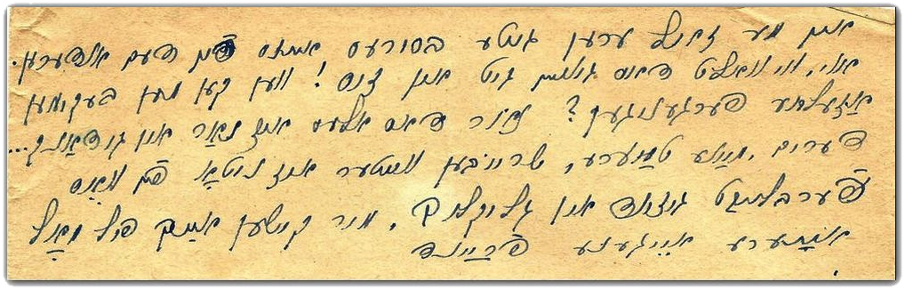 27.07.1950