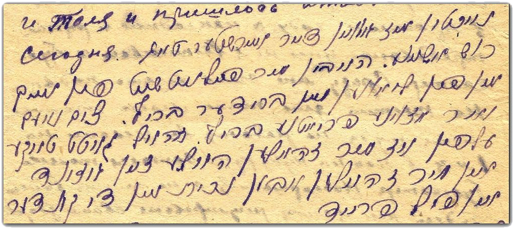 13.09.1950