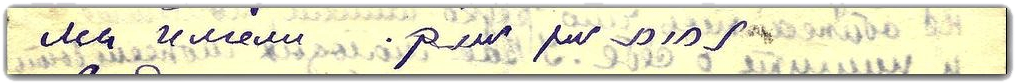 18.03.1950
