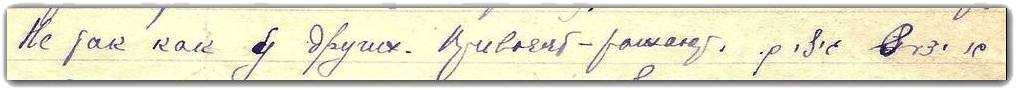 26.04.1950
